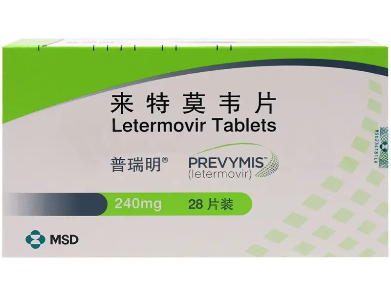 普瑞明 来特莫韦片 购买药店北京美信康年大药房价格¥11650.00  适应症预防巨细胞病毒感染和巨细胞病毒病