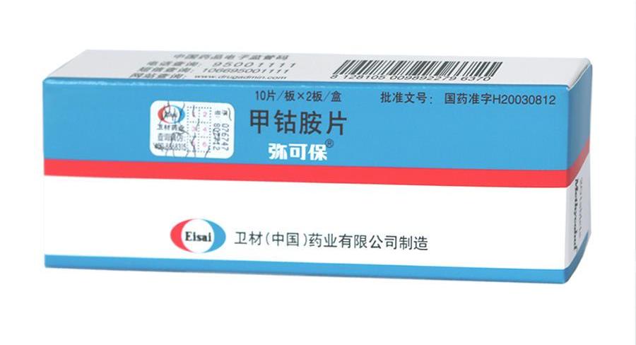 【弥可保】甲钴胺片价格¥36.5 购买药店北京美信康年大药房 适应症周围神经病变