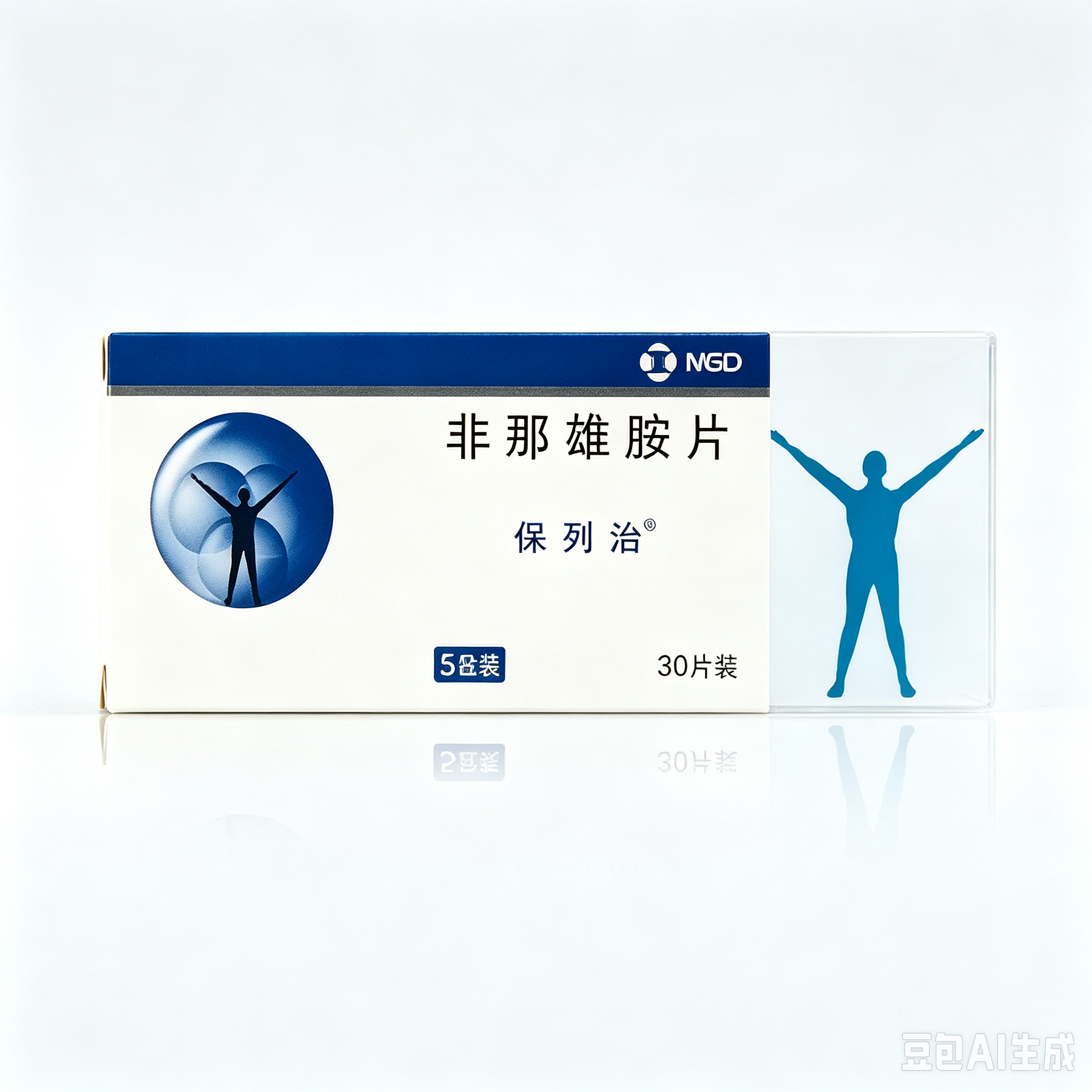 【保列治】非那雄胺片 价格¥68.00 购买药店北京美信康年大药房 适应症1.适用于治疗和控制良性前列腺增生以及预防泌尿系统事件：（1）降低发生急性尿潴留的危险性。（2）降低需进行经尿道切除前列腺（TURP）和前列腺切除术的危险性。2.可使肥大的前列腺缩小，改善尿流及改善前列腺增生有关的症状。前列腺肥大患者适用于本品治疗。