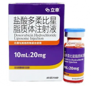 立幸 盐酸多柔比星脂质体注射液 价格¥4560.00 购买药店北京美信康年大药房 适应症一线全身化疗药物