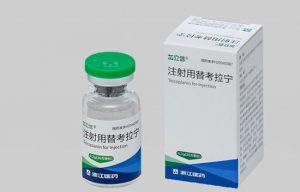 【加立信】注射用替考拉宁 0.2g 价格¥236.00 购买药店 北京美信康年大药房 适应症严重的革兰阳性菌感染