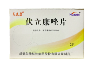 【莱立康】伏立康唑片 价格¥26.50 购买药店北京美信康年大药房 适应症侵袭性曲霉病