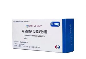 乐卫玛 甲磺酸仑伐替尼胶囊4mg 价格¥2860.00 购买药店北京美信康年大药房 适应症肝癌 甲状腺癌