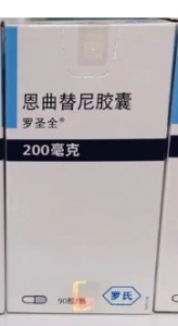 【罗圣全】恩曲替尼胶囊 价格¥11650.00 购买药店北京美信康年大药房 适应症实体瘤 非小细胞肺癌（NSCLC）