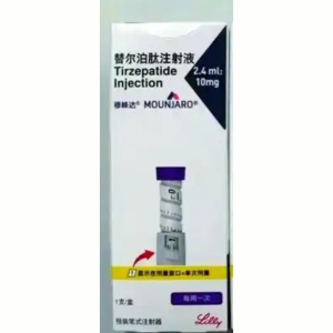 【穆峰达】替尔泊肽注射液 10mg 价格¥386.000  购买药店北京美信康年大药房 适应症糖尿病 减重
