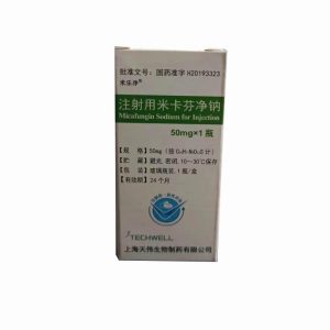 【米乐净】注射用米卡芬净钠 价格¥165.00 购买药店北京美信康年大药房 适应症感染