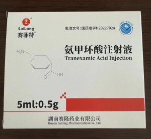 赛菲特 氨甲环酸注射液 价格¥36.50元/支  购买药店北京美信康年大药房 适应症本品主要用于急性或慢性、局限性或全身