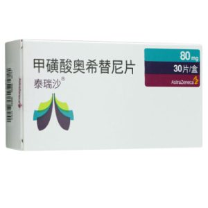 泰瑞沙 甲磺酸奥希替尼片 北京美信康年大药房价格¥4660.00 适应症适用于既往经表皮生长因子受体(EGFR)酪氨酸激酶抑制剂(TKI)治疗时或治疗后出现疾病进展 并且经检测确认存在EGFRT790M突变阳性的局部晚期或转移性非小细胞性肺癌(NSCLC)成人患者的治疗。