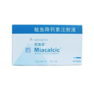 【密盖息】鲑降钙素注射液 价格¥326.00 购买药店北京美信康年大药房 适应症不能使用常规的雌激素/钙联合治疗的早期和晚期停经后骨质疏松症。