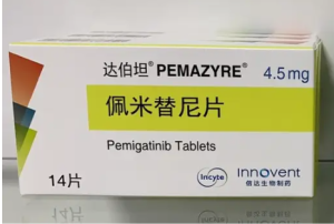 【达伯坦】佩米替尼片4.5mg 价格¥23650.00 购买药店北京美信康年大药房 适应症适用于胆管癌治疗