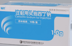 【福抗】注射用头孢西丁钠 价格¥86.50 购买药店北京美信康年大药房 适应症用于敏感菌所致的下列感染：1. 呼吸道感染。2. 泌尿生殖系统感染。3. 腹内感染(包括腹膜炎、胆道炎)。4. 骨、关节、皮肤和软组织等部位感染。5. 败血症。