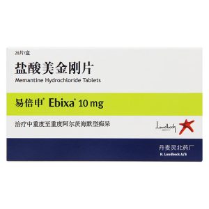 【易倍申/Ebixa】盐酸美金刚片 价格¥296.00 购买药店北京美信康年大药房 适应症治疗中重度至重度阿尔茨海默型痴呆。