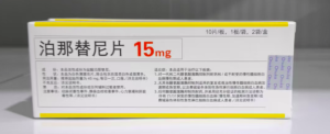 【英可欣】泊那替尼片 价格¥9760.00 购买药店北京美信康年大药房 适应症白血病