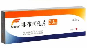 【菲布力】非布司他片 价格¥196.00 购买药店 北京美信康年大药房 适应症高尿酸血症 临床疗效