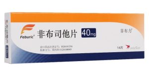 【菲布力】非布司他片价格¥226.00 购买药店 北京美信康年大药房 适应症高尿酸血症