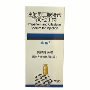 【泰能】注射用亚胺培南西司他丁钠 价格¥2760.00 购买药店北京美信康年大药房 适应症感染