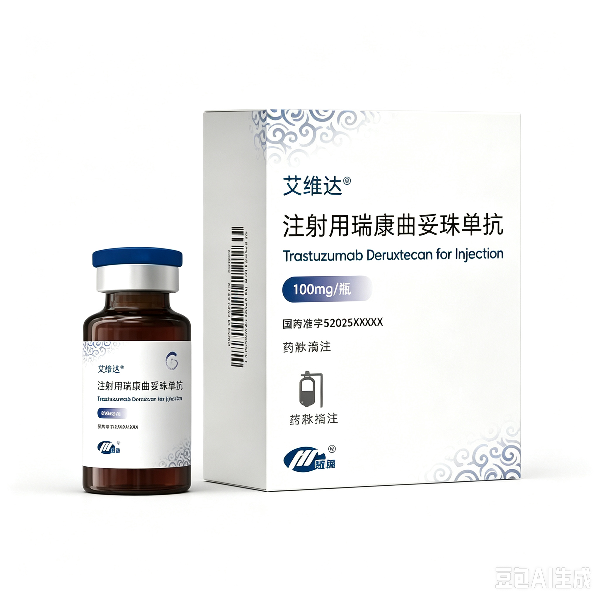 【艾维达】注射用瑞康曲妥珠单抗 价格¥3160.00 购买药店北京美信康年大药房 适应症非小细胞肺癌（NSCLC）