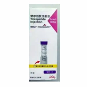 【穆峰达】替尔泊肽注射液40mg 价格¥996.00 购买药店北京美信康年大药房 适应症减重降糖