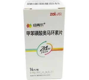 【纽再乐】甲苯磺酸奥马环素片 价格￥3860.00 购买药店北京美信康年大药房 适应症社区获得性细菌性肺炎