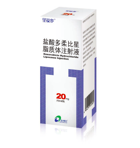 【里葆多】盐酸多柔比星脂质体注射液 价格¥2260.00 购买药店北京美信康年大药房 适应症肿瘤