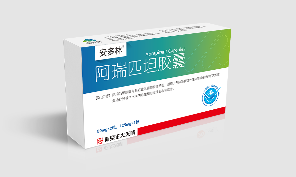 【安多林】阿瑞匹坦胶囊 价格¥360.00 购买药店北京美信康年大药房 适应症呕吐