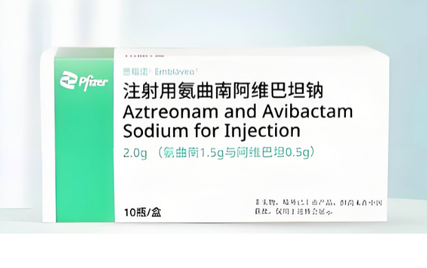 【思福诺】注射用氨曲南阿维巴坦钠 价格¥965.00 购买药店北京美信康年大药房 适应症严重感染