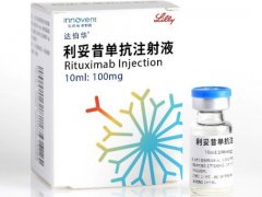 【达伯华】利妥昔单抗注射液 价格¥1260.00 购买药店北京美信康年大药房 适应症肿瘤