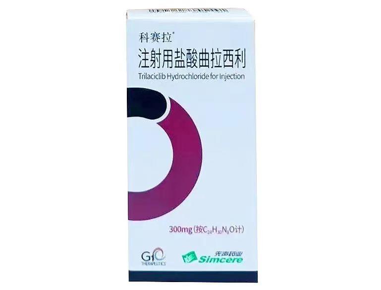【科赛拉】注射用盐酸曲拉西利 价格￥5650.00 购买药店北京美信康年大药房 适应症用于既往未接受过系统性化疗的广泛期小细胞肺癌患者，在接受含铂类药物联合依托泊苷方案治疗前预防性给药，以降低化疗引起的骨髓抑制的发生率