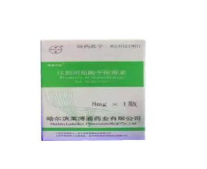 【普德药业】注射用盐酸多柔比星 价格¥326.00 购买药店北京美信康年大药房 适应症肿瘤