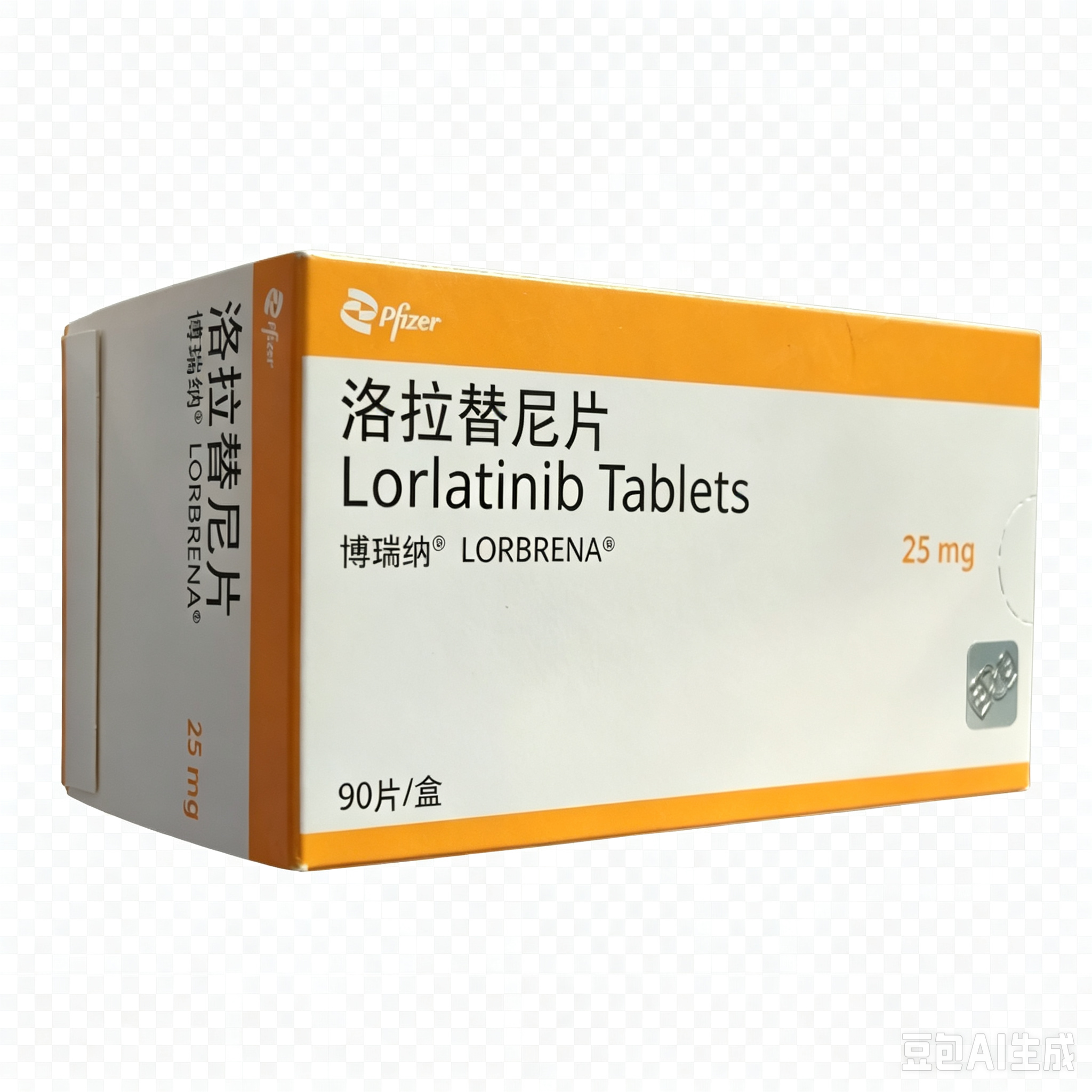 【博瑞纳®/LORBRENA】洛拉替尼片 价格¥19760.00 购买药店北京美信康年大药房 适应症肿瘤