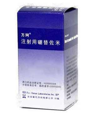【万珂】注射用硼替佐米 价格¥3960.00 购买药店北京美信康年大药房 适应症肿瘤
