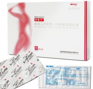 【辛复宁】重组人干扰素α2b阴道泡腾胶囊 价格¥186.00 购买药店北京美信康年大药房 适应症用于治疗病毒感染引起的宫颈糜烂