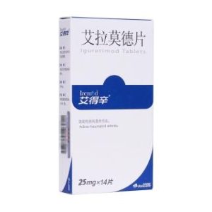【艾得辛】艾拉莫德片 价格¥166.00 购买药店北京美信康年大药房 适应症活动性类风湿关节炎