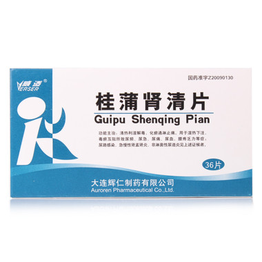 【威适】桂蒲肾清片 价格¥66.50 购买药店北京美信康年大药房 适应症清热利湿解毒，化瘀通淋止痛。用于湿热下注，毒瘀互阻所致尿频、尿急、尿痛、尿血、腰疼乏力等症：尿路感染、急慢性肾盂肾炎、非淋菌性尿道炎见上述证候者