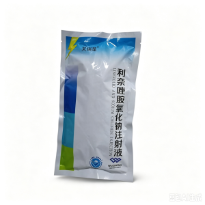 【芙瑞星】利奈唑胺氯化钠注射液 价格¥65.00/袋 购买药店北京美信康年大药房 适应症感染
