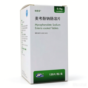 【瑞易容】麦考酚钠肠溶片 价格¥865.00 购买药店北京美信康年大药房 适应症肾移植排斥反应