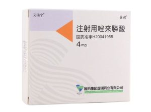 【艾瑞宁】 注射用唑来膦酸 价格¥269.00 购买药店北京美信康年大药房 适应症恶性肿瘤溶骨性骨转移引起的骨痛
