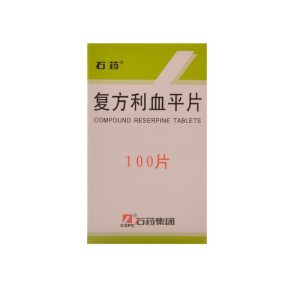 【石药欧意】复方利血平片 价格¥7.50 购买药店北京美信康年大药房 适应症高血压
