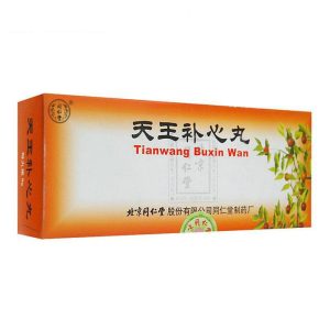【同仁堂】天王补心丸 价格¥25.00 购买药店北京美信康年大药房 适应症滋阴、养血，补心安神。用于心阴不足，心悸健忘，失眠多梦，大便干燥