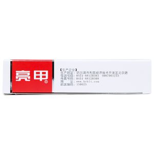 【亮甲】复方聚维酮碘搽剂 价格¥79.00 购买药店北京美信康年大药房 适应症1.适用于足癣、体癣、头癣、花斑癣、手癣、甲癣；并发细菌感染也可使用。2.用于疖、蚊虫叮咬、止汗止痒、消除脚臭