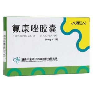 【湖南湘江】氟康唑胶囊 价格¥21.00 购买药店北京美信康年大药房 适应症1．念珠菌病2．隐球菌病3．球孢子菌病 4. 芽生菌病和组织胞浆菌病