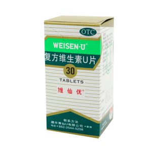 【维仙优】复方维生素U片 价格¥46.50 购买药店北京美信康年大药房 适应症胃酸过多、胃灼热、胃部不舒适、胃部饱食感、胃胀、胸闷、打嗝（嗳气）、恶心、饮酒过多、胃痛、促进消化、消化不良、食欲缺乏、食物过量