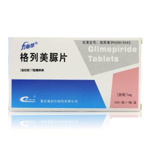 【重庆康刻尔】格列美脲片 价格¥16.50 购买药店北京美信康年大药房 适应症糖尿病
