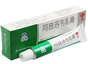 【悦康凯越】阿昔洛韦乳膏 价格¥3.00 购买药店北京美信康年大药房 适应症单纯疱疹或带状疱疹感染