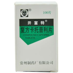 【天岁堂】卡托普利片 价格¥8.00 购买药店北京美信康年大药房 适应症1. 高血压 2. 心力衰竭
