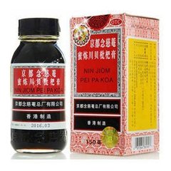 【京都念慈菴】蜜炼川贝枇杷膏 价格¥49.80 购买药店北京美信康年大药房 适应症伤风咳嗽、痰稠、痰多气喘、咽喉干痒及声音嘶哑