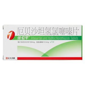 【依轮平】厄贝沙坦氢氯噻嗪片 价格¥25.00 购买药店北京美信康年大药房 适应症高血压