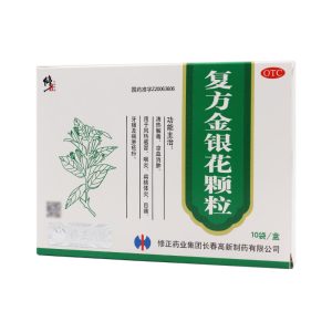 【修正】复方金银花颗粒 价格¥32.00 购买药店北京美信康年大药房 适应症风热感冒，喉痹，乳蛾，目痛，牙痛及痈肿疮疖等