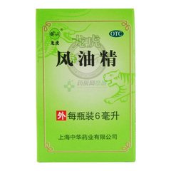 【龙虎】清凉油 价格¥4.50 购买药店北京美信康年大药房 适应症蚊虫叮咬及伤风感冒引起的头痛，头晕，晕车不适