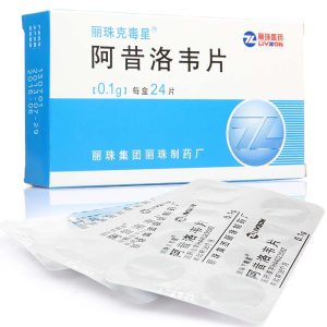 【丽珠】阿昔洛韦片 价格¥6.30 购买药店北京美信康年大药房 适应症带状疱疹病毒、单纯疱疹病毒引起的皮肤和粘膜感染